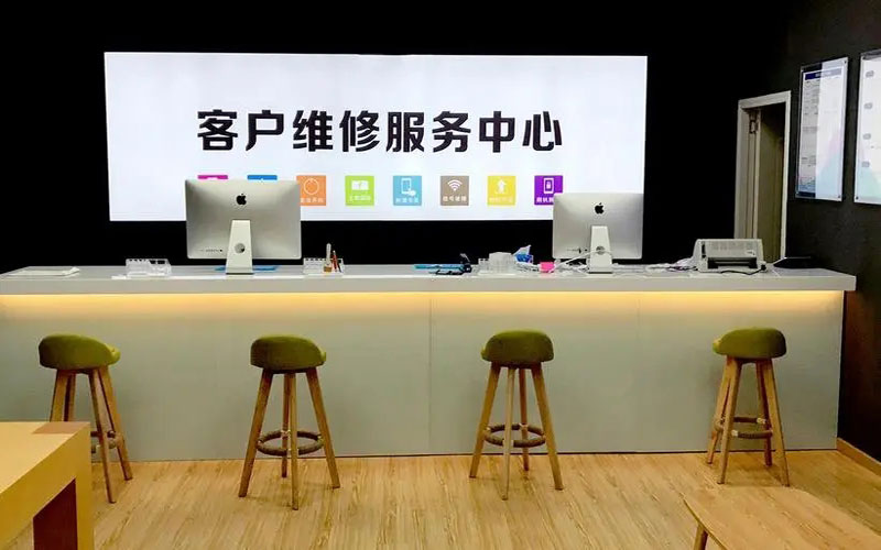 四平苹果手机维修点地址电话信息